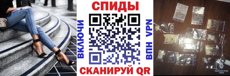 Амфетамин 97%  сколько стоит  Талдом 