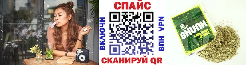 Бутират бутандиол  Талдом 