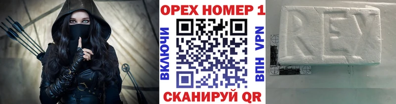 Кокаин Боливия  Талдом 