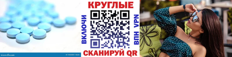 Ecstasy 300 mg Талдом