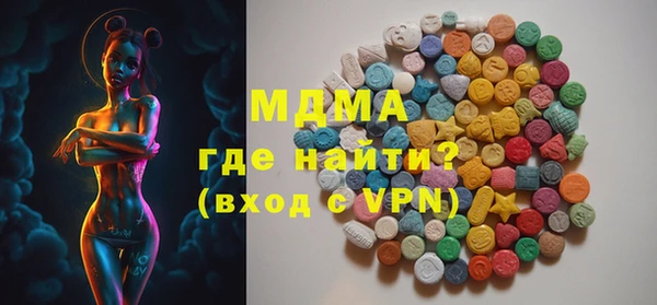 меф VHQ Алексеевка