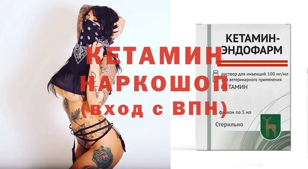 jwh Абдулино