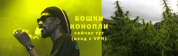 jwh Абдулино