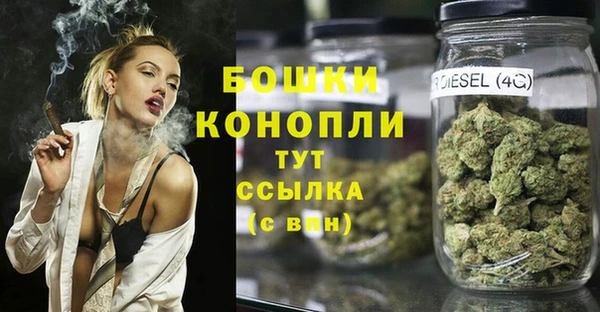 гашишное масло Алзамай