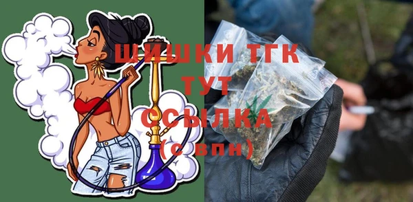 гашишное масло Алзамай