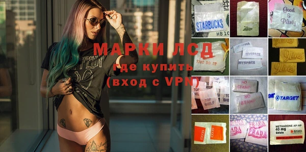 гашишное масло Алзамай