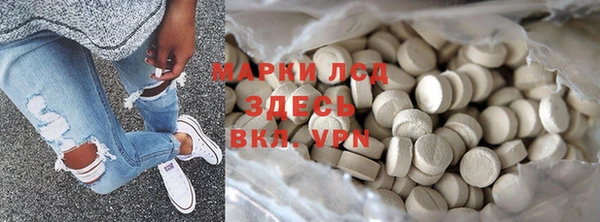 дмт Алексин