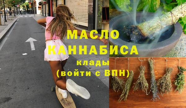 гашишное масло Алзамай