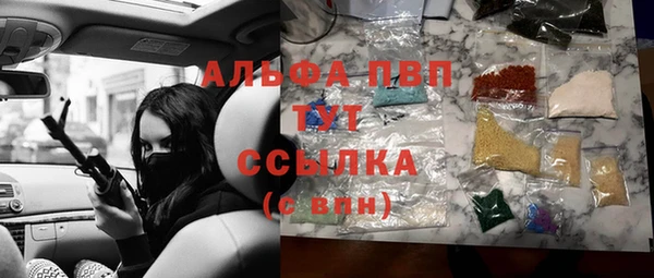 дмт Алексин