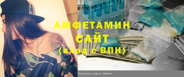 дмт Алексин