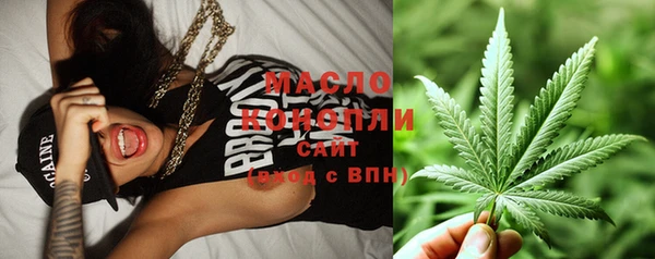 гашишное масло Алзамай