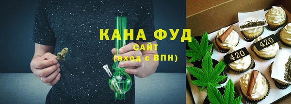 jwh Абдулино