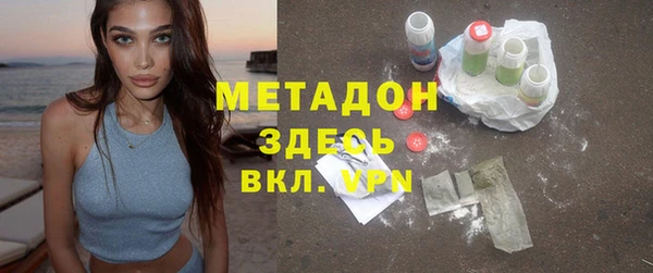 jwh Абдулино