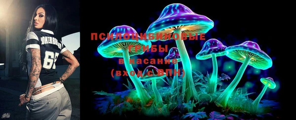 гашишное масло Алзамай