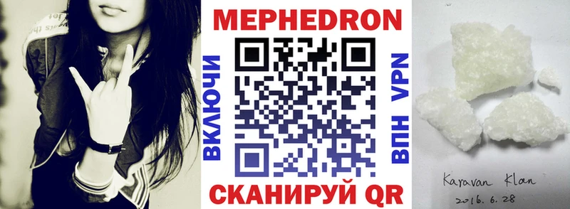 где можно купить   Талдом  МЯУ-МЯУ мяу мяу 