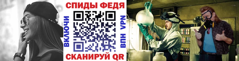 маркетплейс какой сайт  как найти наркотики  Талдом  МЕТАМФЕТАМИН пудра 