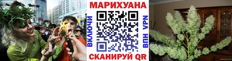Каннабис AK-47 Талдом